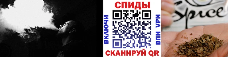 Бутират оксибутират  сколько стоит  Горно-Алтайск 