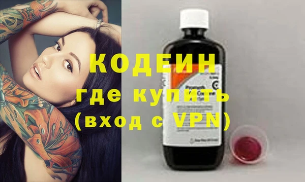 гидропоника Баксан
