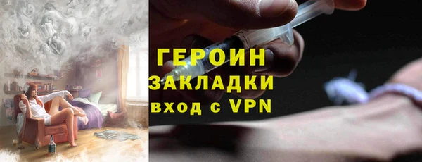 круглые Сясьстрой