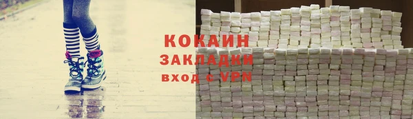 гидропоника Баксан