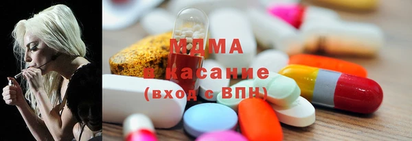 амф Балахна