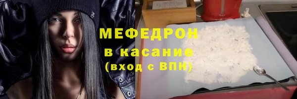 гидропоника Баксан