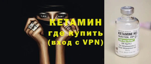 гидропоника Баксан