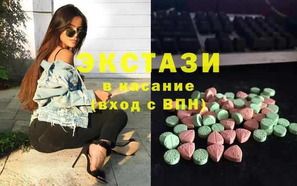 гидропоника Баксан