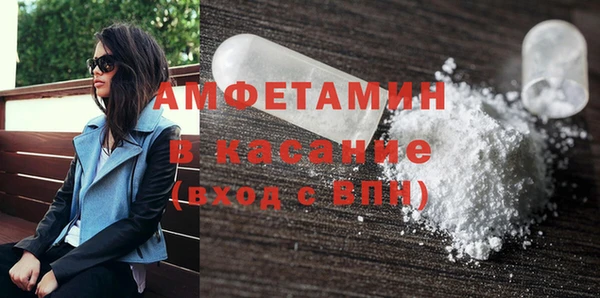 гидропоника Баксан