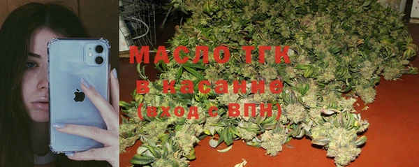 кокаин колумбия Тавда