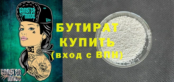 таблы Тайга