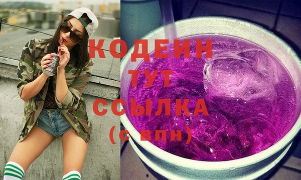 гидропоника Баксан