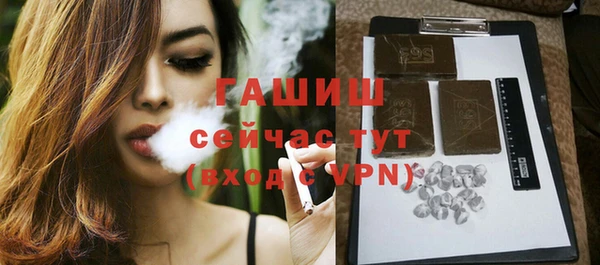 гидропоника Баксан