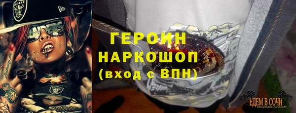 гидропоника Баксан
