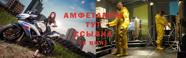 гидропоника Баксан